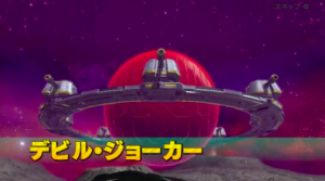 スクリーンショット 2016-04-24 16.12.22