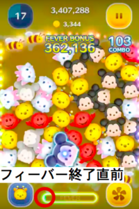 スクリーンショット 2016-05-22 23.45.28