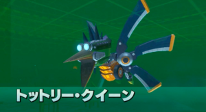 スクリーンショット 2016-04-24 16.05.59