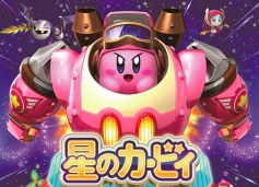 スクリーンショット 2016-05-17 1.22.10