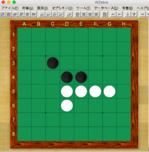 スクリーンショット 2016-05-18 21.51.32