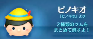 スクリーンショット 2016-06-20 20.12.41