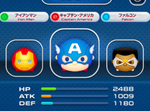 スクリーンショット 2016-06-27 20.55.26