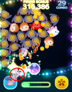 スクリーンショット 2016-06-07 23.45.45