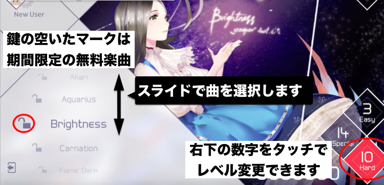 スクリーンショット 2016-06-02 17.16.53