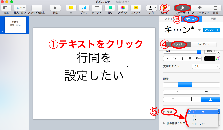 スクリーンショット 2016-07-23 5.05.40