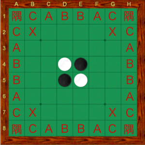 スクリーンショット 2016-07-09 19.31.23