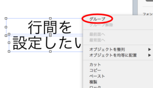 スクリーンショット 2016-07-23 5.25.10