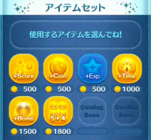 スクリーンショット 2016-07-01 4.42.05