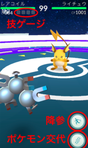 スクリーンショット 2016-07-25 1.28.44