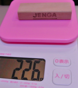 スクリーンショット 2016-07-11 22.53.07