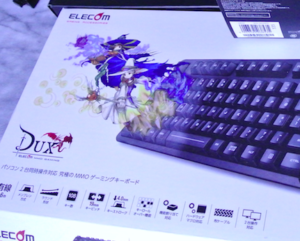 スクリーンショット 2016-06-25 23.10.31