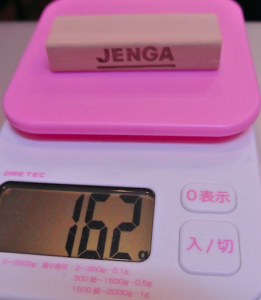 スクリーンショット 2016-07-11 22.52.59