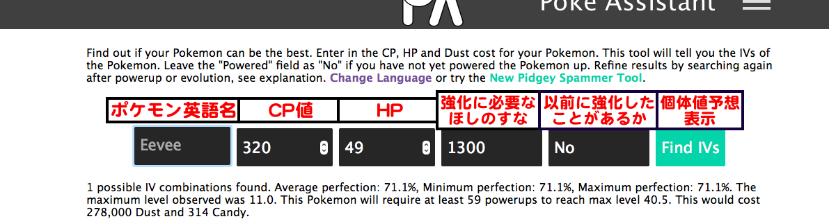 スクリーンショット 2016-07-26 6.46.39