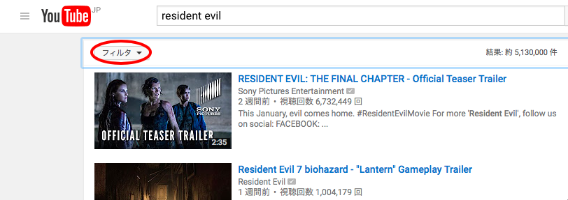 スクリーンショット 2016-08-25 23.54.54