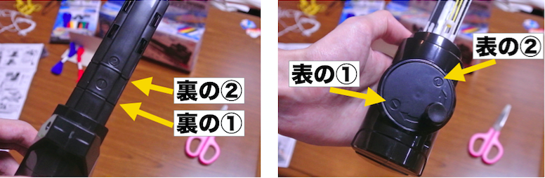 スクリーンショット 2016-08-05 2.04.32