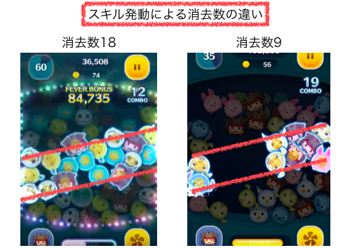 スクリーンショット 2016-09-04 14.17.49