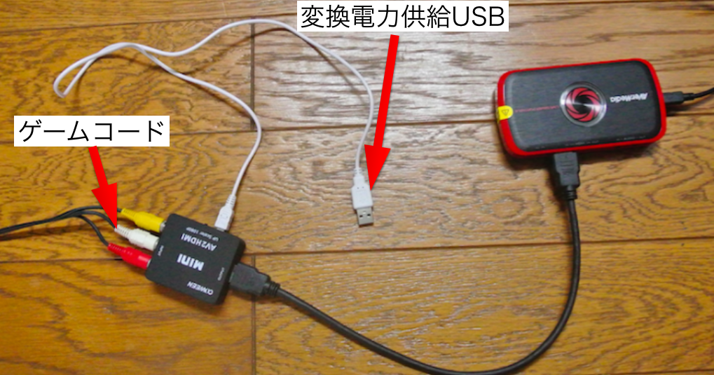 %e3%82%b9%e3%82%af%e3%83%aa%e3%83%bc%e3%83%b3%e3%82%b7%e3%83%a7%e3%83%83%e3%83%88-2016-09-18-15-32-18