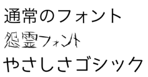 %e3%82%b9%e3%82%af%e3%83%aa%e3%83%bc%e3%83%b3%e3%82%b7%e3%83%a7%e3%83%83%e3%83%88-2016-09-30-12-37-33