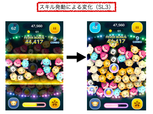 %e3%82%b9%e3%82%af%e3%83%aa%e3%83%bc%e3%83%b3%e3%82%b7%e3%83%a7%e3%83%83%e3%83%88-2016-09-11-0-42-05