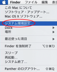 %e3%82%b9%e3%82%af%e3%83%aa%e3%83%bc%e3%83%b3%e3%82%b7%e3%83%a7%e3%83%83%e3%83%88-2016-09-21-18-07-04