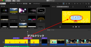 %e3%82%b9%e3%82%af%e3%83%aa%e3%83%bc%e3%83%b3%e3%82%b7%e3%83%a7%e3%83%83%e3%83%88-2016-10-04-17-59-30