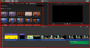 %e3%82%b9%e3%82%af%e3%83%aa%e3%83%bc%e3%83%b3%e3%82%b7%e3%83%a7%e3%83%83%e3%83%88-2016-10-04-17-01-16