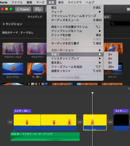 %e3%82%b9%e3%82%af%e3%83%aa%e3%83%bc%e3%83%b3%e3%82%b7%e3%83%a7%e3%83%83%e3%83%88-2016-10-04-17-44-12