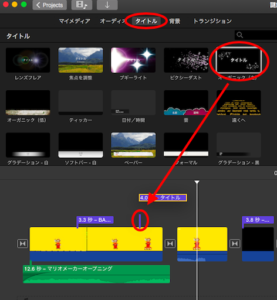 %e3%82%b9%e3%82%af%e3%83%aa%e3%83%bc%e3%83%b3%e3%82%b7%e3%83%a7%e3%83%83%e3%83%88-2016-10-04-17-56-13
