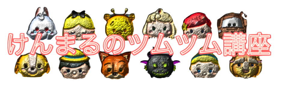 %e3%82%b9%e3%82%af%e3%83%aa%e3%83%bc%e3%83%b3%e3%82%b7%e3%83%a7%e3%83%83%e3%83%88-2016-10-21-15-30-51