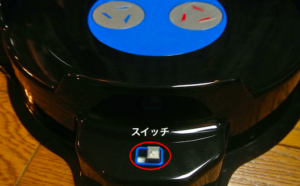 %e3%82%b9%e3%82%af%e3%83%aa%e3%83%bc%e3%83%b3%e3%82%b7%e3%83%a7%e3%83%83%e3%83%88-2016-10-22-20-17-13