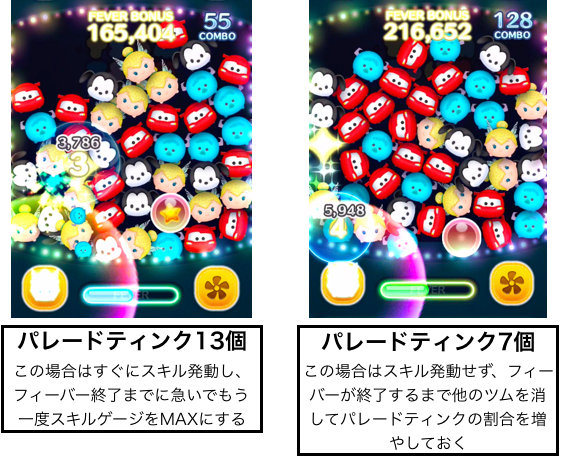 %e3%82%b9%e3%82%af%e3%83%aa%e3%83%bc%e3%83%b3%e3%82%b7%e3%83%a7%e3%83%83%e3%83%88-2016-11-01-2-01-12