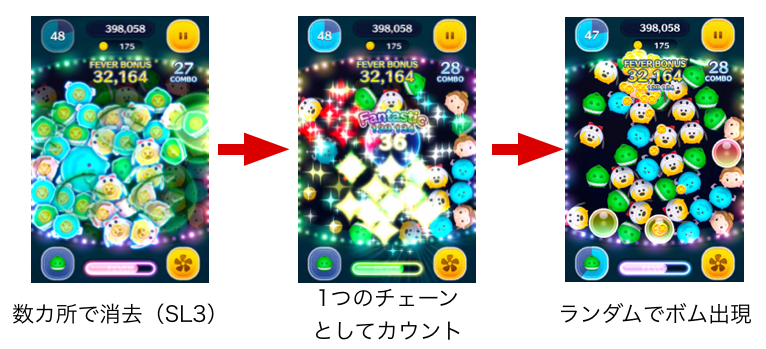 %e3%82%b9%e3%82%af%e3%83%aa%e3%83%bc%e3%83%b3%e3%82%b7%e3%83%a7%e3%83%83%e3%83%88-2016-11-29-23-35-31