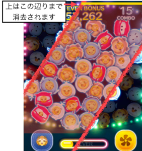 %e3%82%b9%e3%82%af%e3%83%aa%e3%83%bc%e3%83%b3%e3%82%b7%e3%83%a7%e3%83%83%e3%83%88-2016-11-05-16-17-15