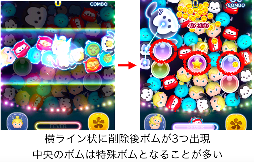 %e3%82%b9%e3%82%af%e3%83%aa%e3%83%bc%e3%83%b3%e3%82%b7%e3%83%a7%e3%83%83%e3%83%88-2016-11-01-1-34-33