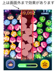 %e3%82%b9%e3%82%af%e3%83%aa%e3%83%bc%e3%83%b3%e3%82%b7%e3%83%a7%e3%83%83%e3%83%88-2016-11-06-18-54-39