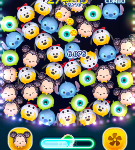 %e3%82%b9%e3%82%af%e3%83%aa%e3%83%bc%e3%83%b3%e3%82%b7%e3%83%a7%e3%83%83%e3%83%88-2016-11-03-0-02-58