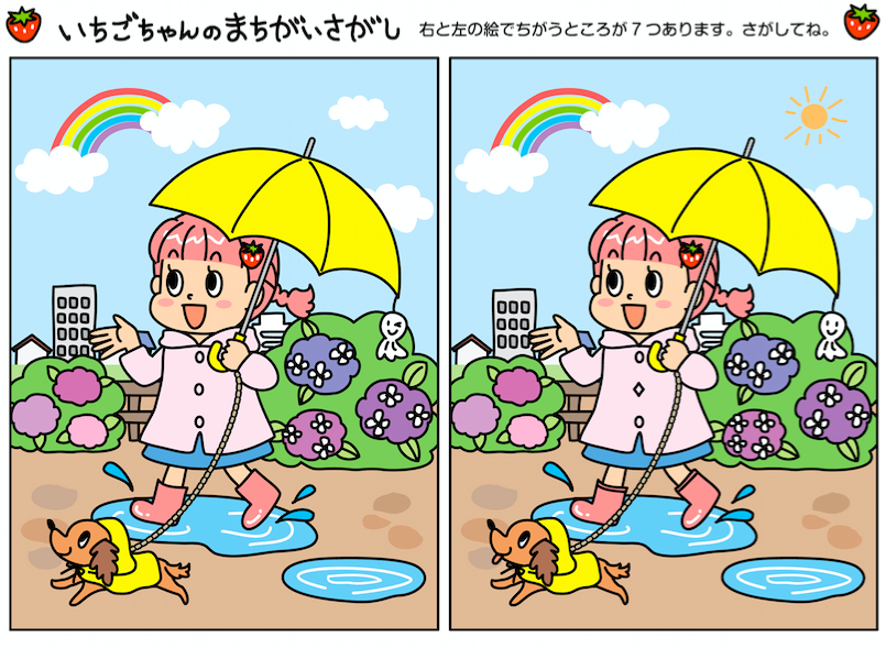 %e3%82%b9%e3%82%af%e3%83%aa%e3%83%bc%e3%83%b3%e3%82%b7%e3%83%a7%e3%83%83%e3%83%88-2016-11-11-19-31-31