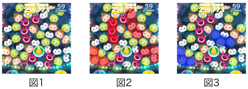 %e3%82%b9%e3%82%af%e3%83%aa%e3%83%bc%e3%83%b3%e3%82%b7%e3%83%a7%e3%83%83%e3%83%88-2016-11-08-15-50-20