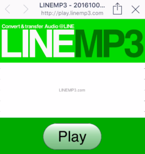 %e3%82%b9%e3%82%af%e3%83%aa%e3%83%bc%e3%83%b3%e3%82%b7%e3%83%a7%e3%83%83%e3%83%88-2016-10-09-7-11-35