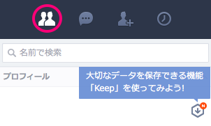 %e3%82%b9%e3%82%af%e3%83%aa%e3%83%bc%e3%83%b3%e3%82%b7%e3%83%a7%e3%83%83%e3%83%88-2016-10-10-13-36-31