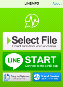 %e3%82%b9%e3%82%af%e3%83%aa%e3%83%bc%e3%83%b3%e3%82%b7%e3%83%a7%e3%83%83%e3%83%88-2016-10-09-7-10-39