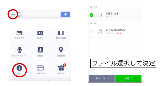 %e3%82%b9%e3%82%af%e3%83%aa%e3%83%bc%e3%83%b3%e3%82%b7%e3%83%a7%e3%83%83%e3%83%88-2016-10-10-13-55-02